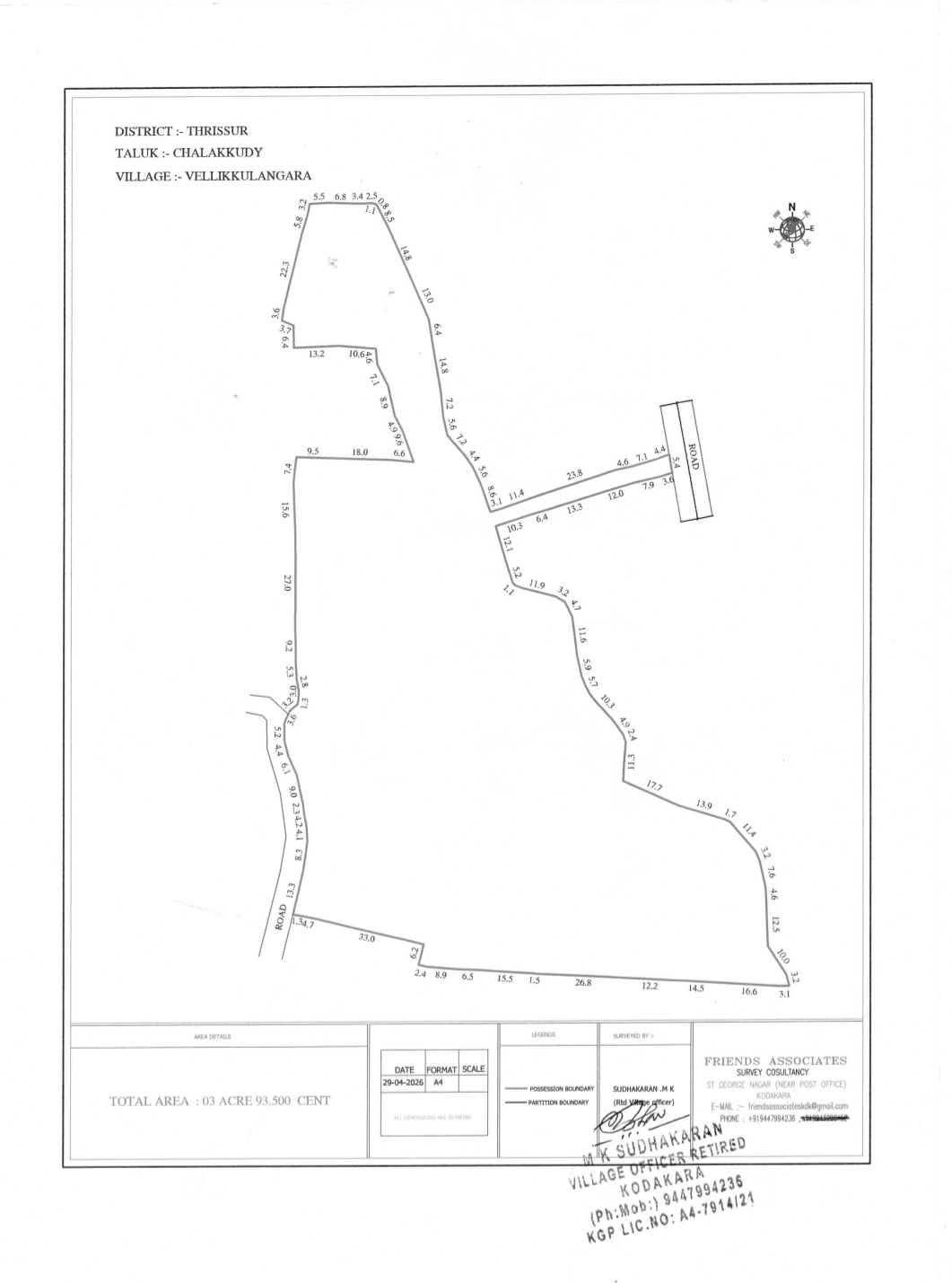 Agricultural Land for sale in Thrissur