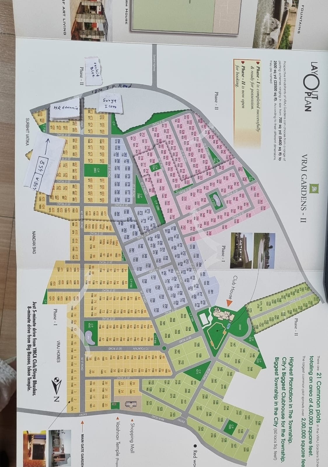 Residential Plot in Ahmedabad — photo 4